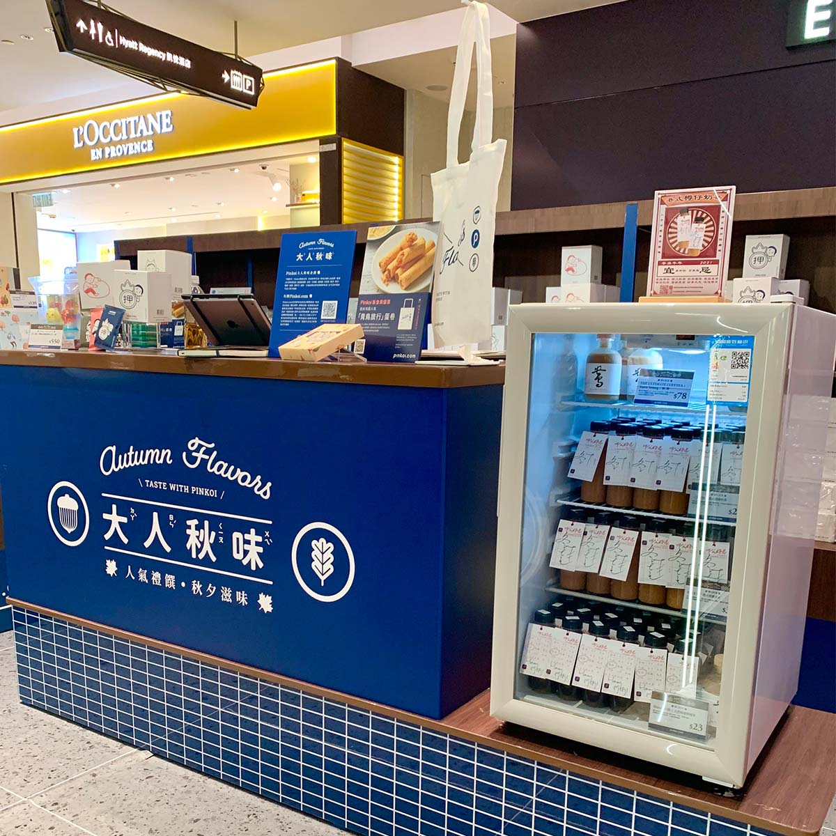 師父好茶 Sifugoodtea