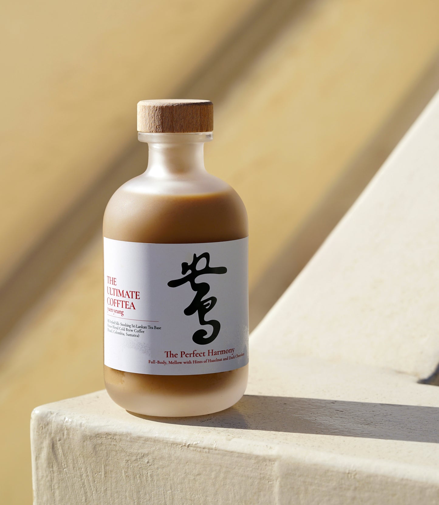 「THE ULTIMATE COFFTEA」- 極鴦