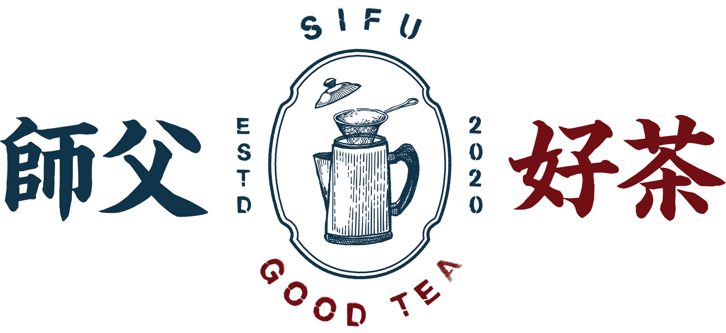 師父好茶 Sifugoodtea